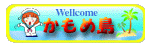 ߓoi[